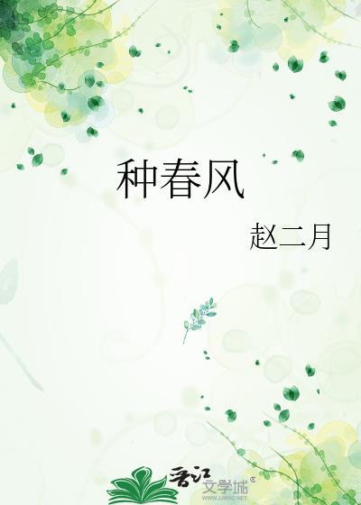 魅魔捕食的勇者1