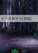做不到你要的