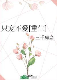 长命百岁是多少岁