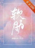 前男友说别闹了什么意思