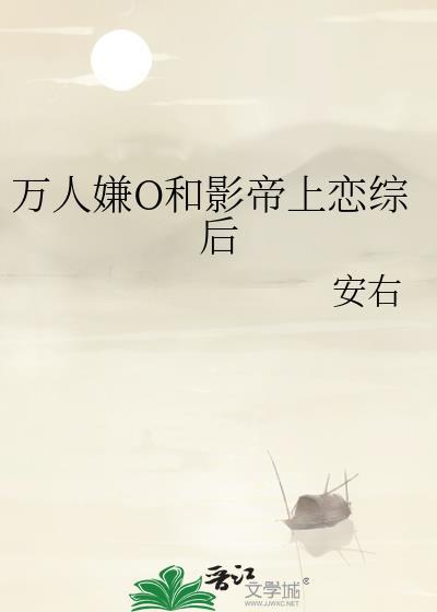 工具人都在觊觎我TXT免费