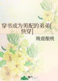 重温入党誓词的感悟