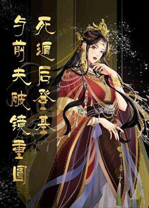 阳关叠唱