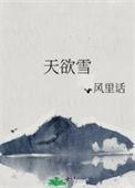 能饮一杯无