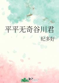 让我看看你阅读