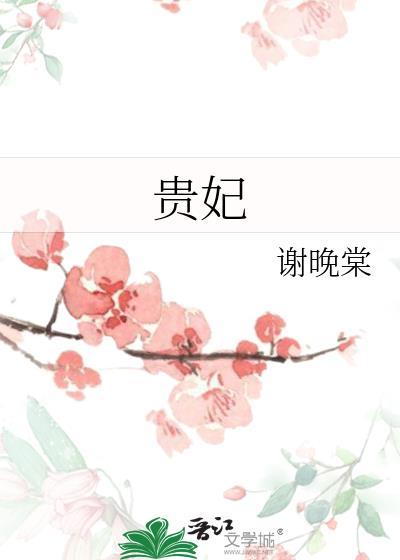 单亲妈咪试试爱 无删减