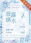 怎么防玻璃露水雾气