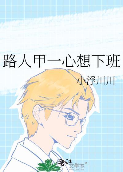 六零吃瓜小寡妇铃溪笔趣阁