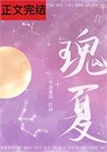 瑰夏咖啡豆价格
