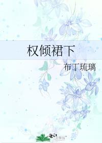 不一样的怪兽