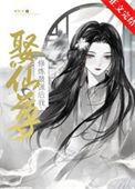 修仙我最强的兑换码是什么