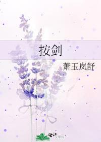 人心反复似波澜