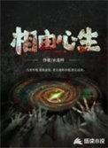 佛说长相显得年轻之人