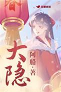 大隐静脉是深静脉还是浅静脉