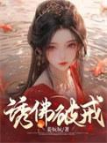 高干)兄妹