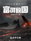 经历过多少个副本?