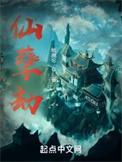 神话具现我的脑海有神明