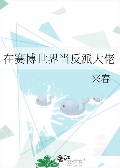 重生后找到了孩子她爹笔趣阁