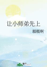 我在古代搞文娱林跃然笔趣阁