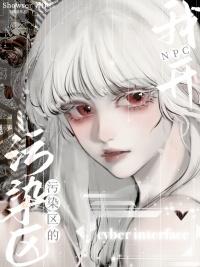 负债157亿