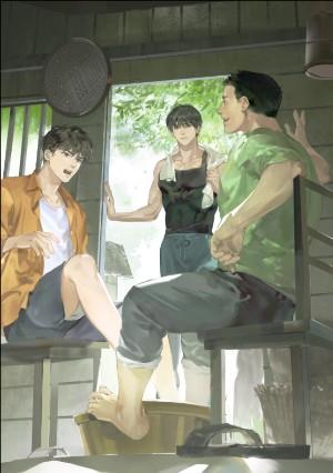 盗墓笔记雨村笔记之后是什么