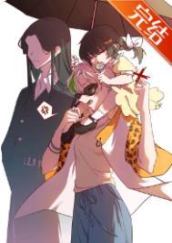 丧偶式育儿怎么破