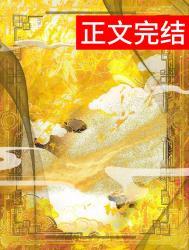 二师组织部