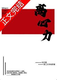 离心力计算公式推导过程