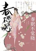 小郎君名字