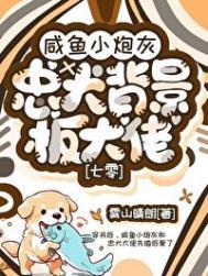娇软书评