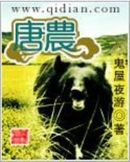 唐鹤德张国荣婚纱照