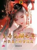 于国泳主任医师简介