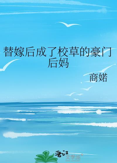 绿野百科