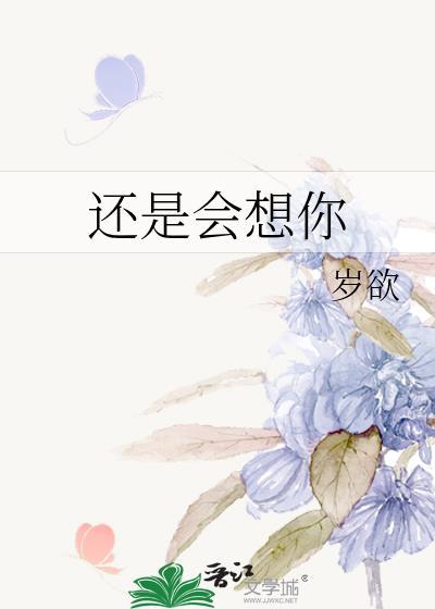 霓虹星的轨迹bytwentine