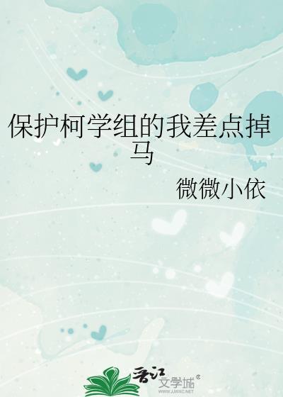 王妃她只想和离(双重生)全文免费阅读
