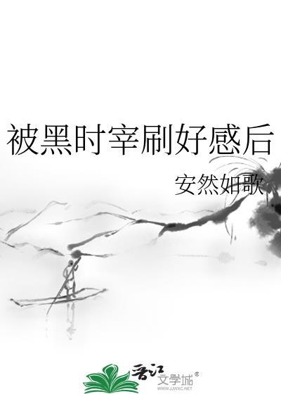 少年热血类漫画