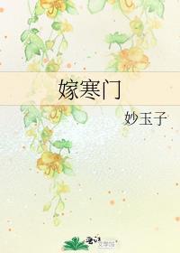 七零我们还是算了吧! 作者素素龙