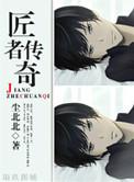 成都品牌管理有限公司