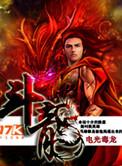 斗龙战士头像
