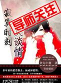 歌曲寂寞的时候
