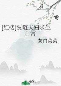 男团选秀类节目