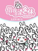 一条染色体什么样子