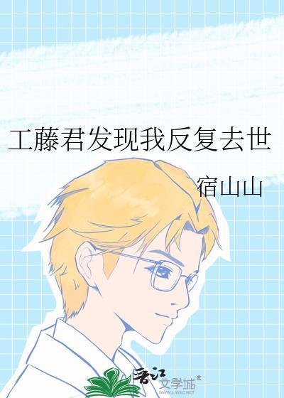 开局一座酒吧