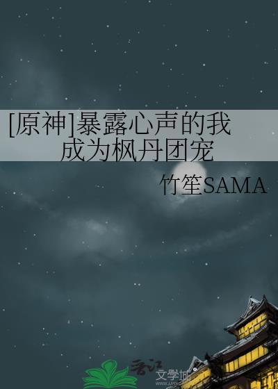 玻璃熔点多少度