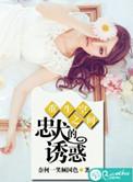 重生之空间小