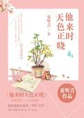 中国电信如何查自己的手机号码