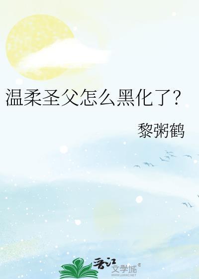 礼物诗歌
