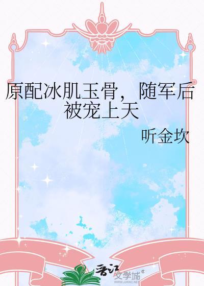 享受人生