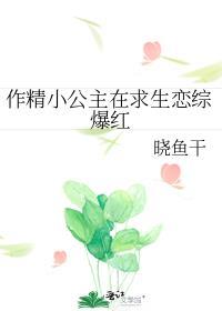 天黑有没有