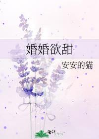 秦始皇听从谁的建议